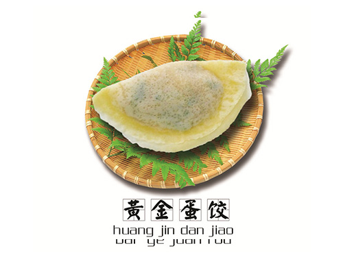 合作伙伴