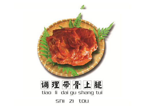 合作伙伴