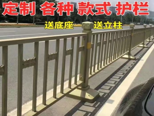 改性四氟墊片