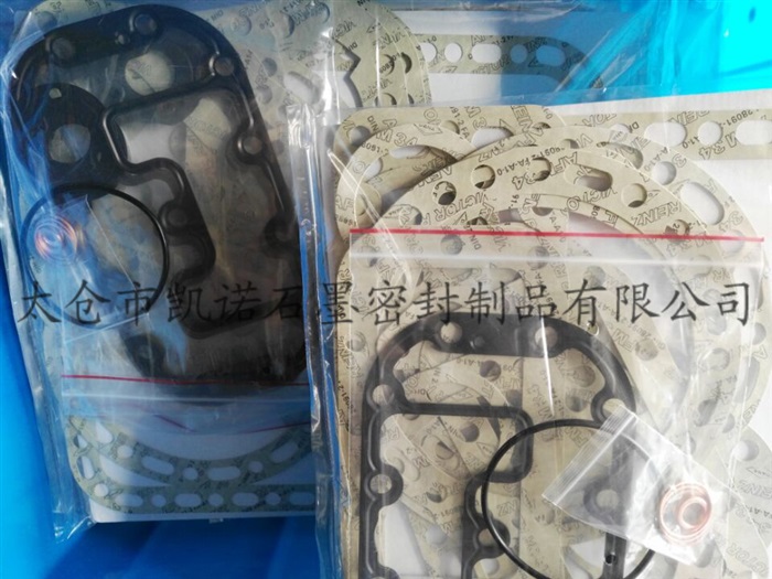 比澤爾壓縮機(jī)大修包