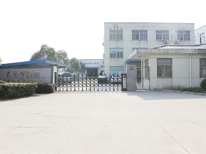 車間展示